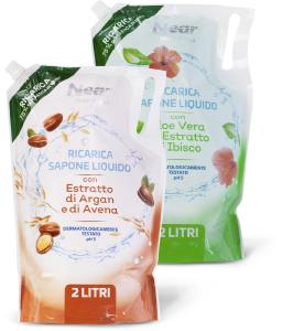 Ricarica sapone liquido Olio di Argan/Aloe vera